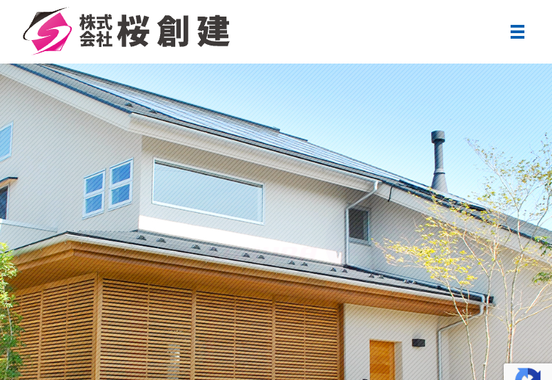 株式会社桜創建