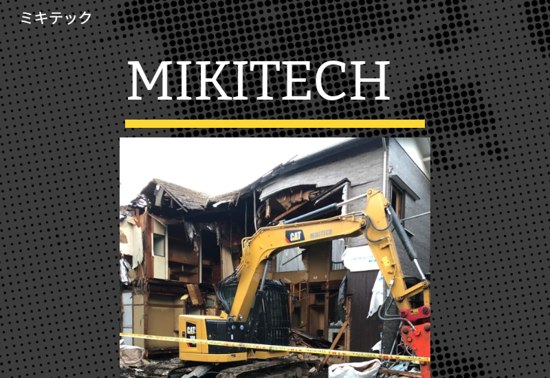 MIKITECH株式会社