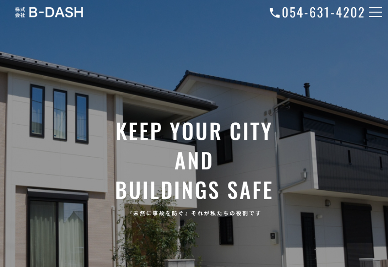 株式会社Ｂ−ＤＡＳＨ