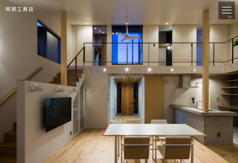 株式会社阿部工務店